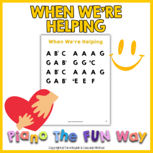 When We're Helping
